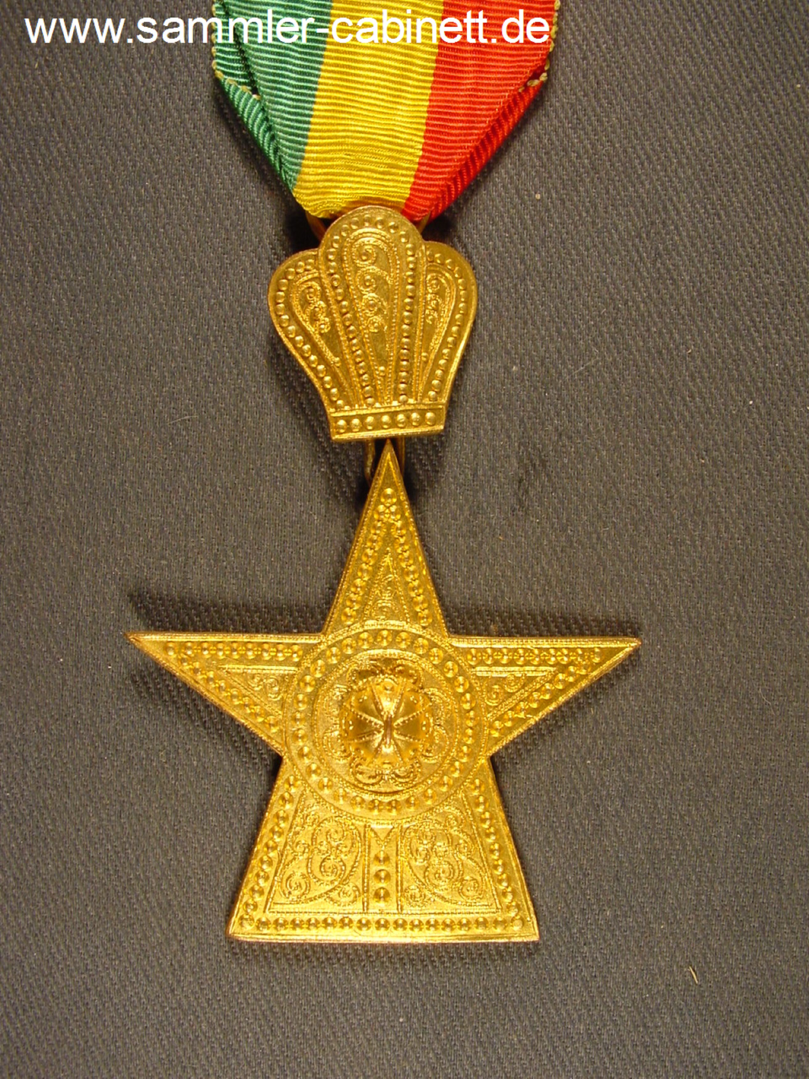 Orden ' Stern von Äthopien ' 4. Kl. - Ritterkreuz -...