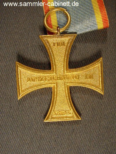 Mlilitärverdienstkreuz 2. Kl. - 1914 - Bronze -...
