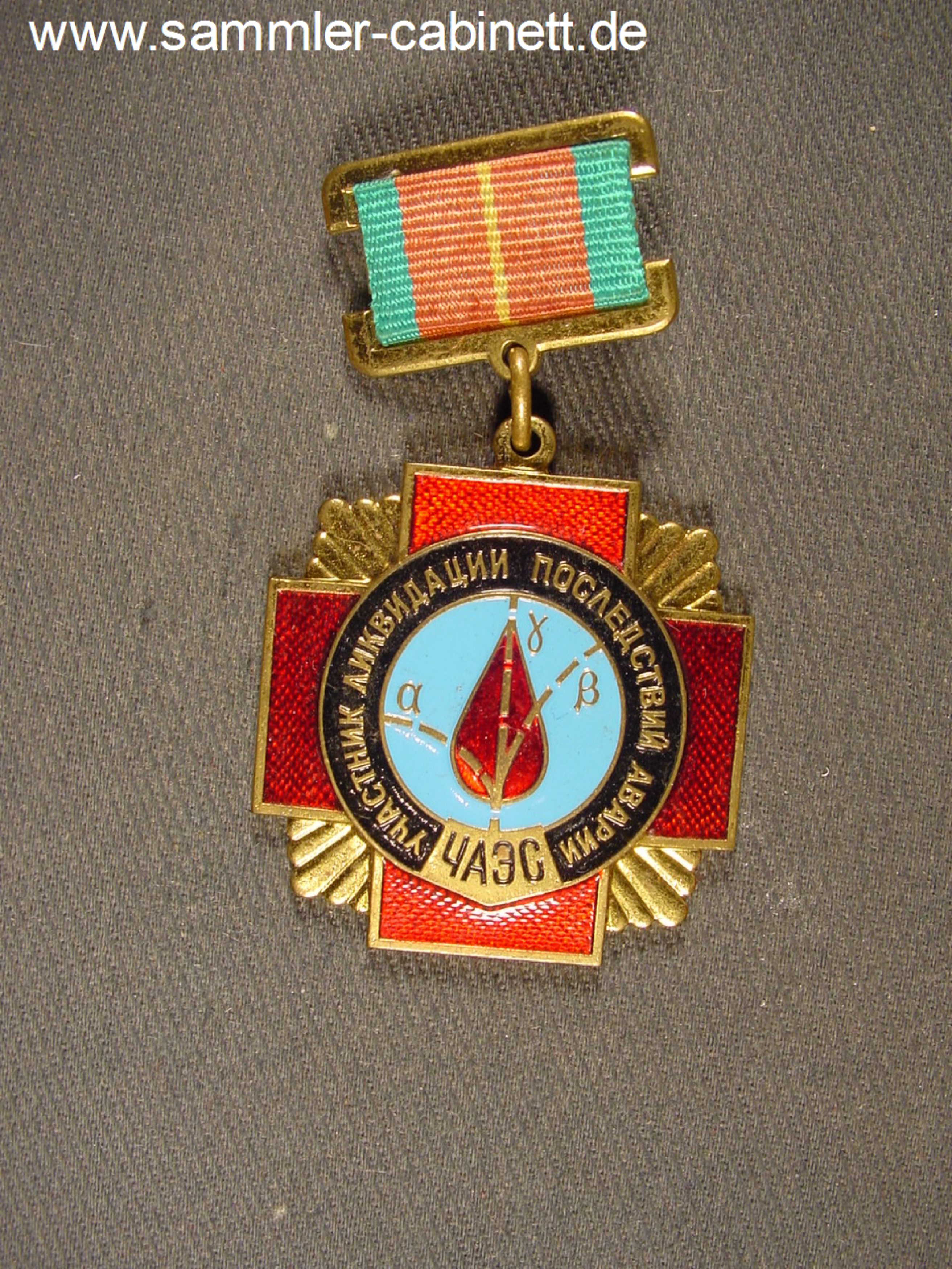 Tschnobyl - Rot Kreuz Auszeichnung für...
