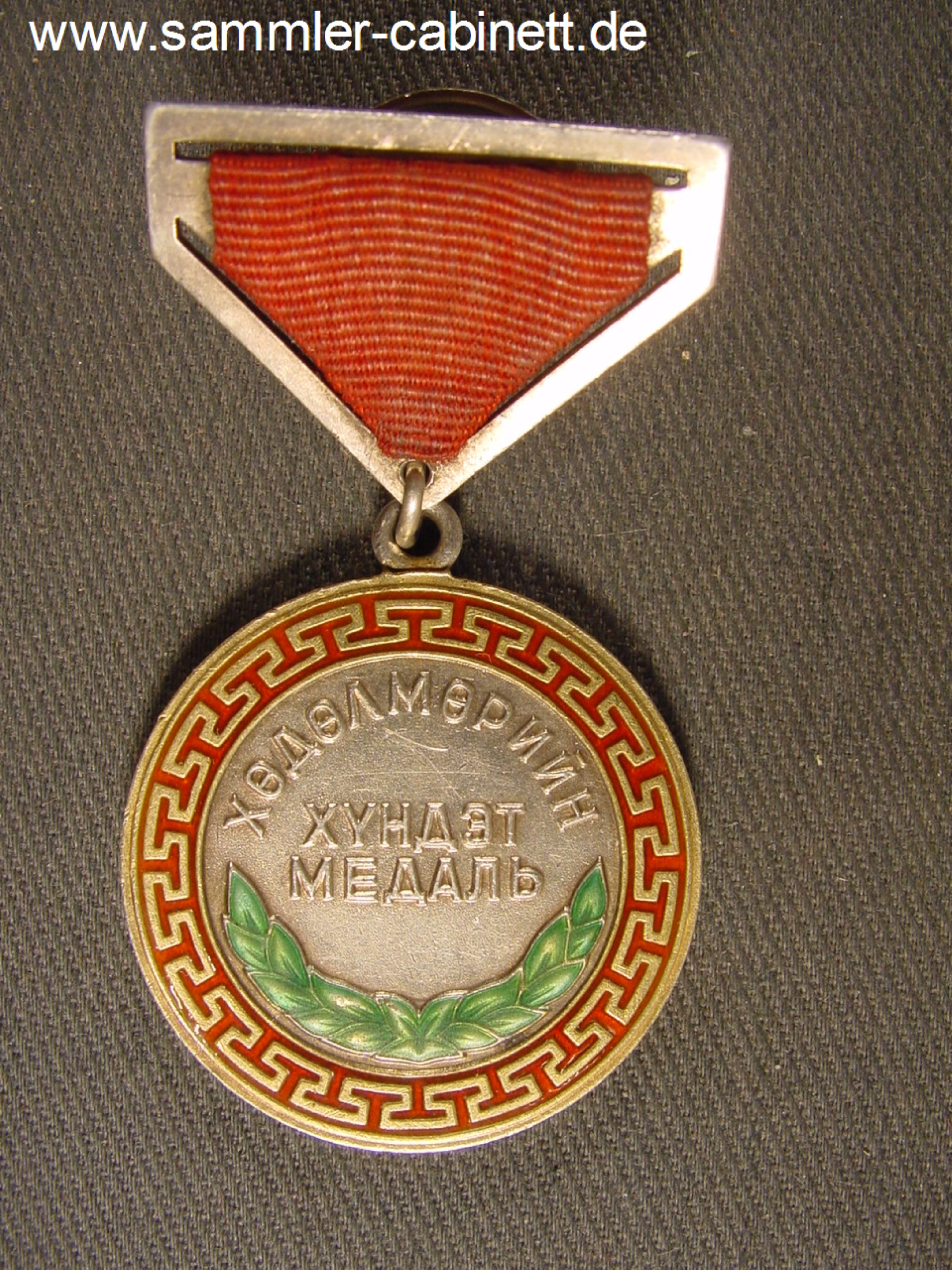 Ehrenmedaille der Arbeit - 2. Typ -  - Silber - teils...