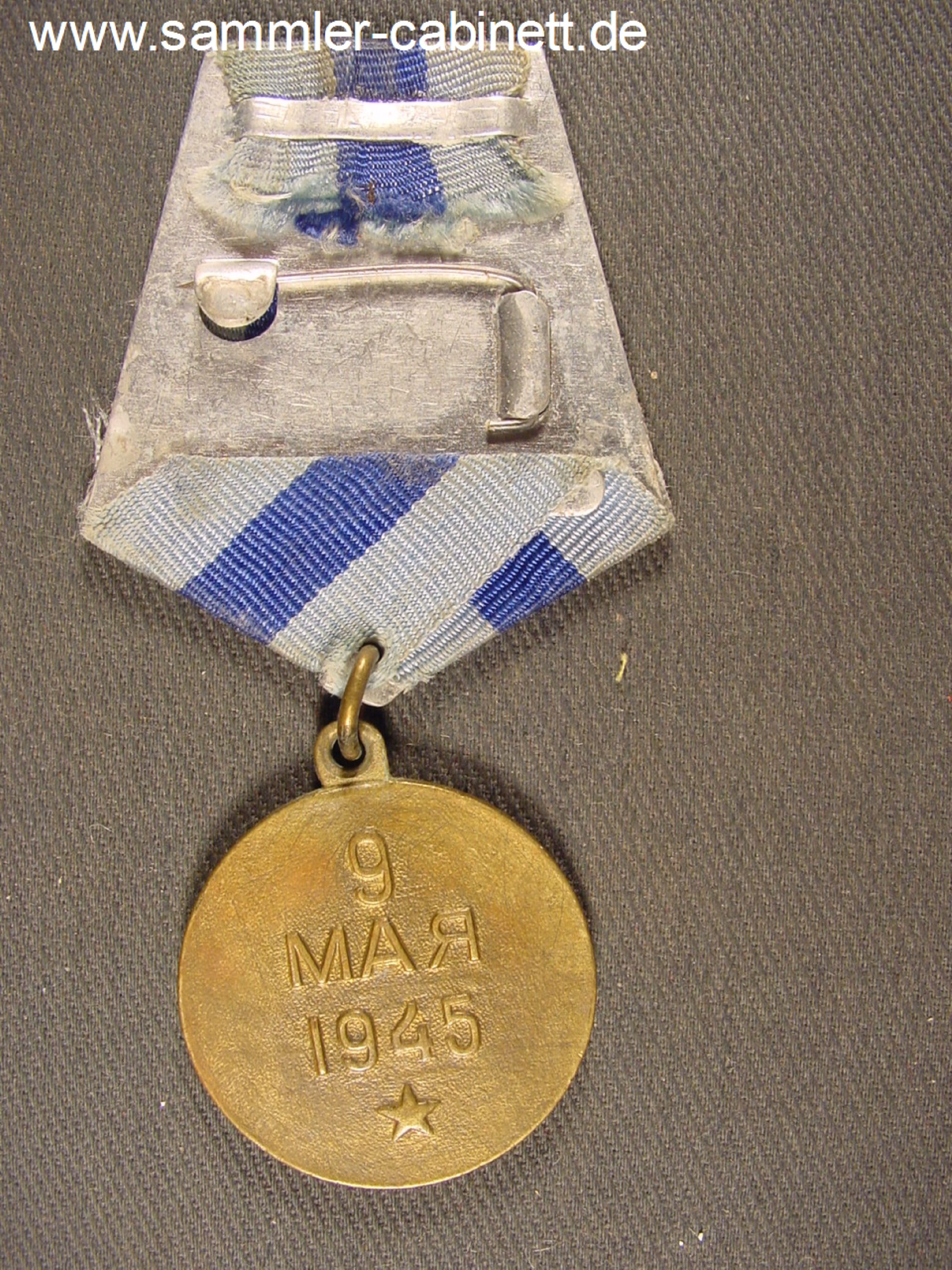 Medaille ' Für die Befreiung Prags ' - Bronze, an...