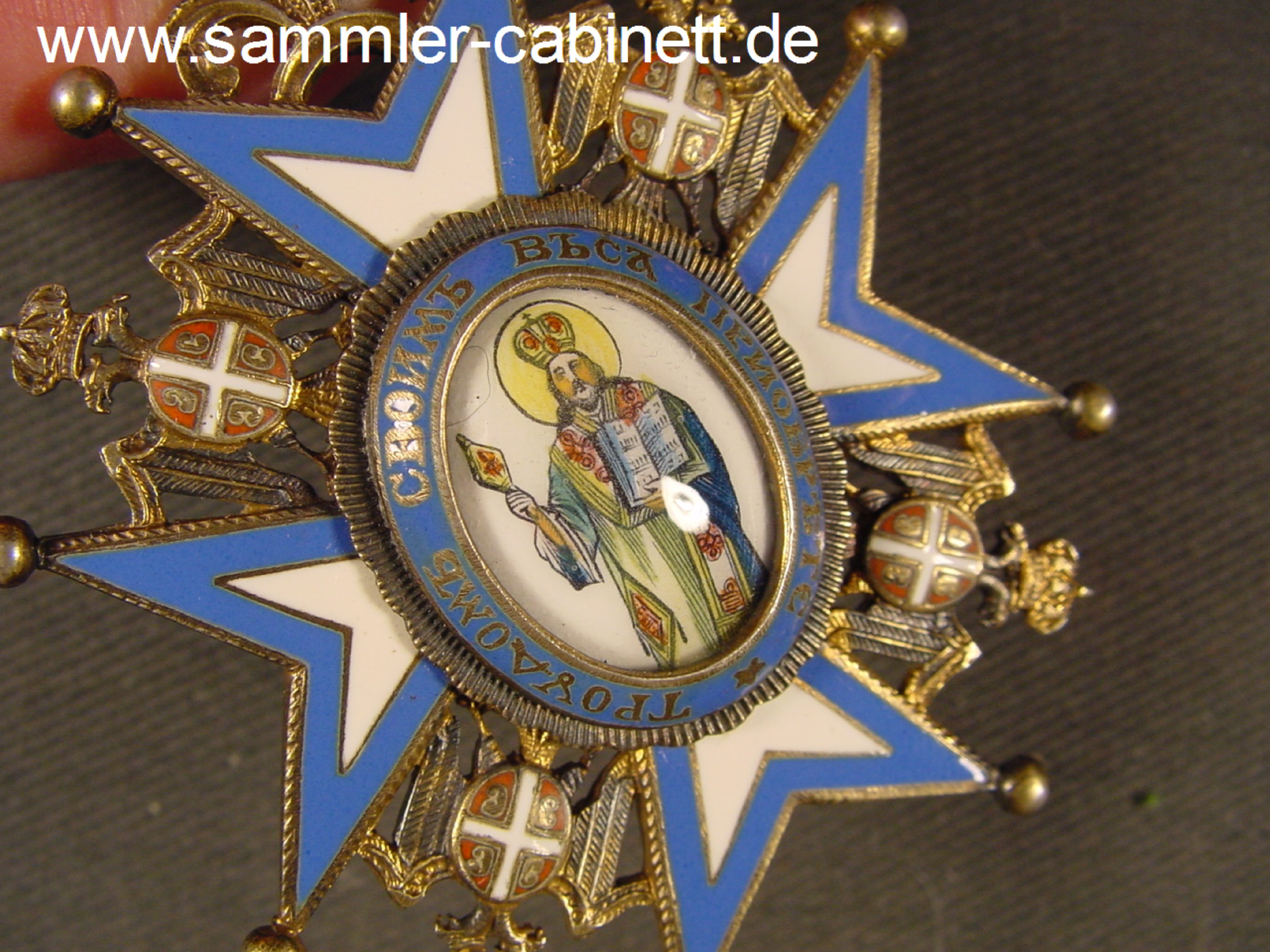 St. Sava Orden - letztes Modell - der Heilige im...