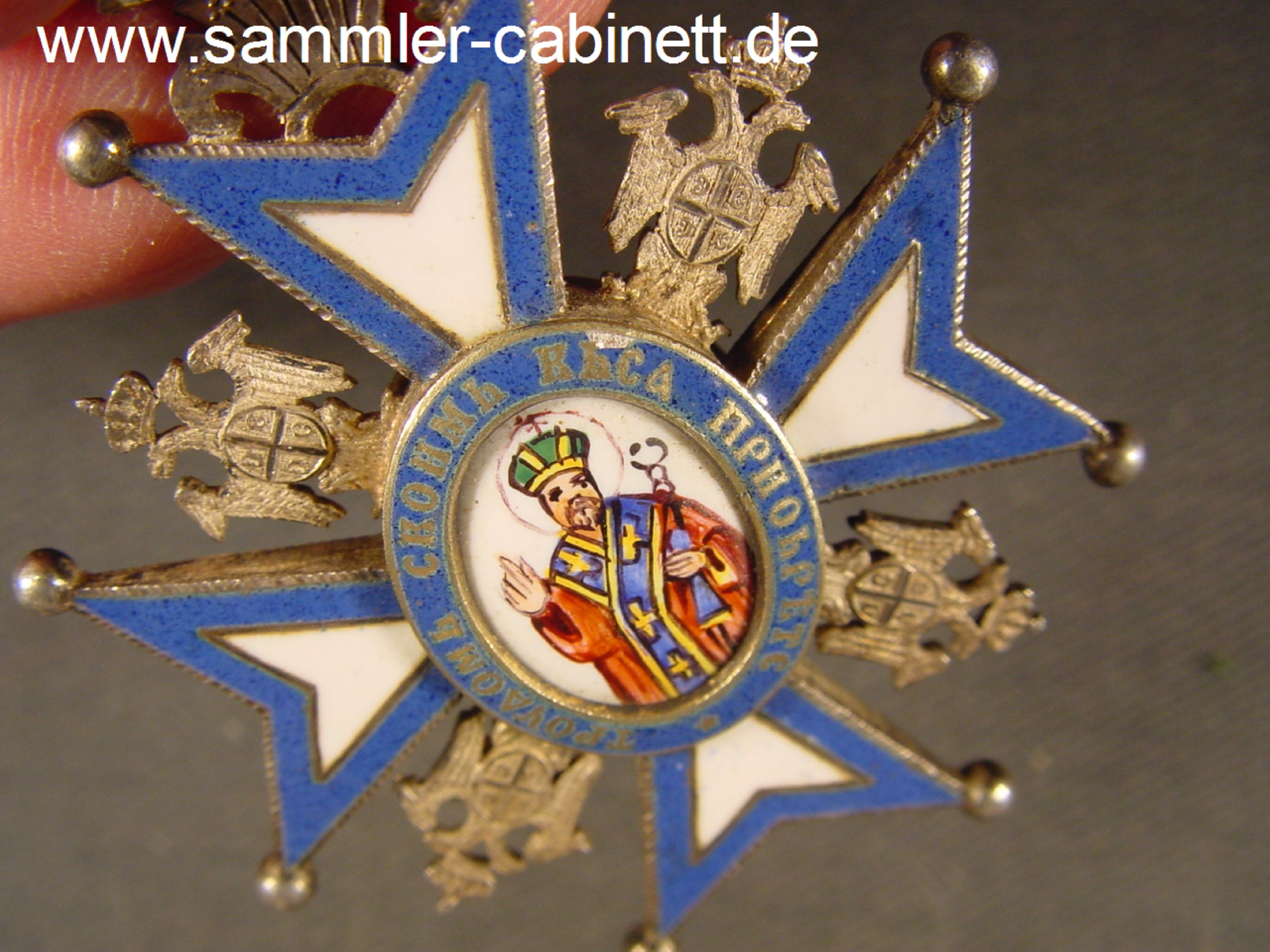 St. Sava Orden - 2. Modell - der Heilige im rotenMantel -...