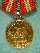 Ehrenmed. 70 Jahre Rote Armee. 1918-1988 - Bronze an Bandtragespange. 2