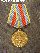 Medaille ' Für die Befreiung Warschaus ' - Bronze, an pentagonaler Bandspange