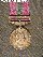 General Service Medal - bis 1962 - Elizabeth II - Silber am Band mit der Spange